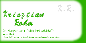 krisztian rohm business card